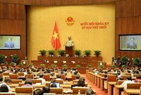 Một phiên hop toàn thể của Quốc hội khoá XV.