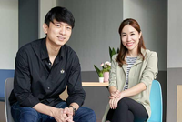 Hai đồng sáng lập của Geniebook