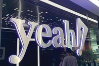 Yeah1 (YEG) lỗ sau thuế hơn 253 tỷ đồng trong 9 tháng, giảm 489 nhân viên