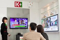 Thực hư chuyện thua lỗ liên tục của K+