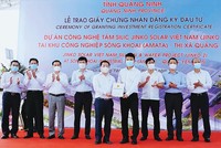 Trong năm 2021, Jinko Sola đã đầu tư liên tiếp 2 dự án vào Khu công nghiệp Sông Khoai, với tổng vốn hơn 865 triệu USD.