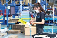 Với khoản đầu tư 258 triệu USD, Tiki sẽ tập trung xây dựng hạ tầng, công nghệ, chuỗi cung ứng… tại Việt Nam