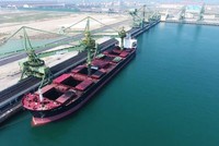 Một góc cảng Sơn Dương (Hà Tĩnh)