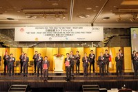 Lễ trao văn kiện Bản ghi nhớ về quyết định đầu tư trung tâm thương mại AEON MALL tại tỉnh Thừa Thiên Huế được diễn ra dưới dự chứng kiến của Chính Phủ Việt Nam và Chính Phủ Nhật Bản.