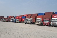 Tasa Duyên Hải muốn mở rộng phạm vi hoạt động sang khu vực phía Nam