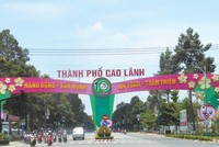 Một góc thành phố Cao Lãnh, tỉnh Đồng Tháp