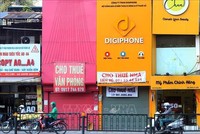 Ảnh minh họa: TTXVN