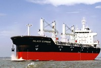 Lỗ lũy kế từ việc khai thác tàu Inlaco Express đến ngày 30/9/2021 lên tới 354,55 tỷ đồng