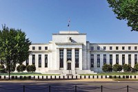 Trước áp lực lạm phát tăng cao, Cục Dự trữ Liên bang Mỹ (Fed) gần như chắc chắn sẽ có 3 lần tăng lãi suất trong năm 2022