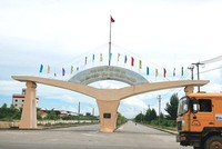 Khu kinh tế mở Chu Lai, tỉnh Quảng Nam.