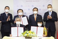 UBND tỉnh Phú Yên ký kết hợp tác với doanh nghiệp Nhật Bản trong dịp Thủ tướng Chính phủ Phạm Minh Chính thăm chính thức Nhật Bản, tháng 11/2021