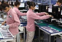 Vốn đầu tư nước ngoài vào Việt Nam tăng mạnh, đạt 31,15 tỷ USD