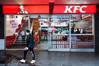  Một cửa hàng KFC tại thành phố Melbourne, Australia. Ảnh: AFP