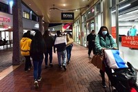 Một góc trung tâm mua sắm Citadel Outlets, thành phố Los Angeles, Mỹ. Ảnh: AFP