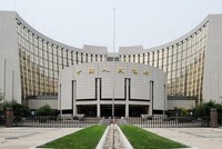 Trụ sở Ngân hàng Trung ương Trung Quốc. Ảnh: AFP