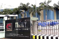 Sợi Thế Kỷ báo lãi ròng 278,4 tỷ đồng