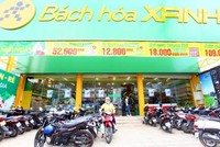 Thế giới Di động (MWG): Chuỗi Bách hóa xanh vừa hòa vốn đã muốn bán tối đa 20% vốn