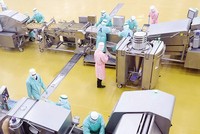 Tối ưu hóa lợi ích dòng vốn đầu tư trực tiếp nước ngoài - Bài 2: Lỗ giả, lãi thật và bài toán hiệu quả