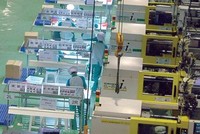 Nhà đầu tư nước ngoài vẫn đặt niềm tin vào nền kinh tế, vào môi trường đầu tư của Việt Nam