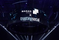 Doanh nghiệp tuần qua: Đạm Hà Bắc có lãi; Masan bắt tay Trusting Social; Bầu Hiển chọn SHB; Nhân sự Vietnam Airlines