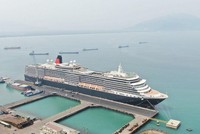 Khu bến cảng Chân Mây.