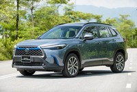 Làm thế nào để có thể tiết kiệm tiền xăng?