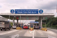 Trạm thu phí Quốc lộ 51 trên tuyến cao tốc TP.HCM - Long Thành - Dầu Giây.