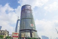 Giá bán mỗi căn hộ tại Dự án IFC One Saigon có thể lên đến 1 tỷ đồng/m2. Ảnh: Lê Toàn