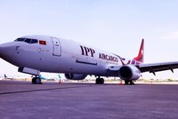 Một tàu bay của IPP Air Cargo (Ảnh: IPP).