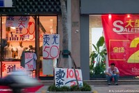 Doanh nghiệp Trung Quốc báo lỗ hàng loạt