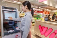 Tổng tài sản của Techcombank (TCB) tăng gần 23% trong năm 2022, tỷ lệ nợ xấu dưới 1% 