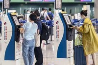 Căng thẳng Mỹ - Trung tạo thêm áp lực lên chứng khoán Trung Quốc