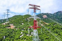 Đường dây 500 kV Thuận Nam - Vĩnh Tân do Trung Nam đầu tư