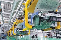 Dây chuyền lắp ráp ô tô Mazda tại Việt Nam.