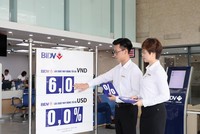 Dự báo, lãi suất tiền gửi bình quân kỳ hạn 12 tháng của các ngân hàng thương mại sẽ tăng lên mức 6,1 - 6,3%/năm vào cuối năm 2022. Ảnh: Dũng Minh