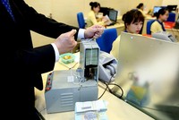 Những ngân hàng có thế mạnh về tín dụng mua nhà cũng hạn chế room tín dụng được nới thêm vào bất động sản