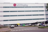 LG đang có kế hoạch chi tiếp 300 triệu USD để mở rộng Nhà máy LG Display và rất có thể, sẽ sản xuất iPad, Apple Watch tại Việt Nam