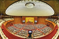 Toàn cảnh phiên khai mạc Kỳ họp thứ tư, Quốc hội khóa XV diễn ra vào sáng ngày 20/10 tại Hà Nội. Ảnh: Q.H