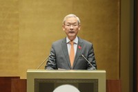 Chủ nhiệm Ủy ban Tài chính, Ngân sách của Quốc hội Nguyễn Phú Cường trình bày Báo cáo thẩm tra Báo cáo tổng kết thực hiện Nghị quyết số 54/2017/QH14 về thí điểm cơ chế, chính sách đặc thù phát triển TP. HCM. 