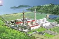 Đầu tư tuần qua: Stavian khởi động dự án 1,5 tỷ USD; LEGO xây nhà máy hơn 1 tỷ USD tại Bình Dương