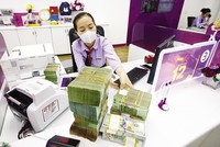 Lãi suất liên ngân hàng giảm sâu, Ngân hàng Nhà nước hút ròng tiền về