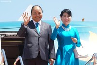 Chủ tịch nước Nguyễn Xuân Phúc và Phu nhân.