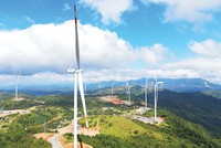 Làng điện gió phía Tây Quảng Trị đang giúp địa phương này trở thành tỉnh khá về tốc độ tăng trưởng kinh tế của khu vực
