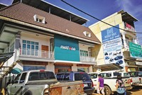 Metfone là công ty của Viettel hoạt động tại thị trường Campuchia.