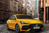 Tới lượt MG5 hỗ trợ 50% lệ phí trước bạ trong tháng 3 