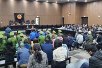 Phiên tòa xét xử vụ án Nguyễn Thị Hà Thành và đồng phạm lừa đảo chiếm đoạt tài sản.