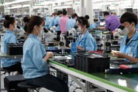 Theo Quỹ Dân Số Liên Hợp Quốc tại Việt Nam (UNFPA), dân số Việt Nam sẽ sớm đạt 100 triệu người và dấu mốc này sẽ đưa Việt Nam trở thành quốc gia đông dân thứ 15 trên thế giới. 