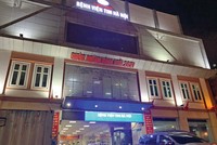 Bệnh viện Tim Hà Nội