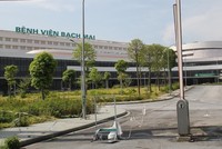 Một trong các công trình đầu tư công không phát huy được hiệu quả.