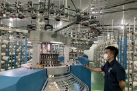 Đà Nẵng hỗ trợ doanh nghiệp nhỏ và vừa khởi nghiệp sáng tạo 